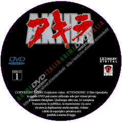 Akira DVD 1