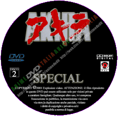 Akira DVD 2