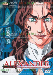 Alexander DVD Cover