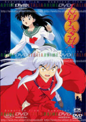 Inuyasha DVD Cover