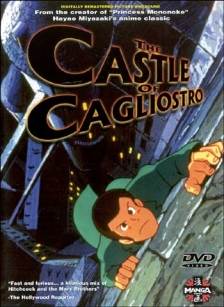 Lupin III DVD "The Castle of Cagliostro"