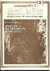 Le Monografie di Anthéo - n° 2, 1992