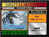 Digimon Analyzer: Marine Devimon