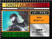 Digimon Analyzer: Lady Devimon